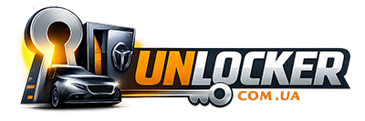 Аварійне відкриття замків Київ